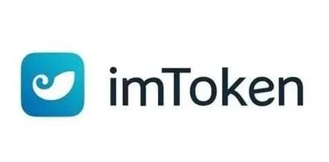 imtoken钱包下载 imToken钱包：用户体验优化与安全策略揭秘，你真的了解吗？