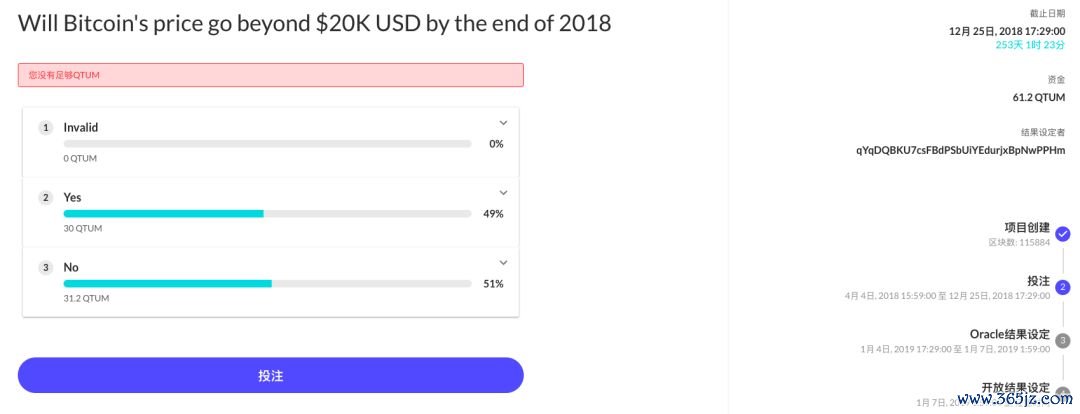 评估风险是什么意思_风险评估app下载_如何通过imtoken官网下载地址进行风险评估?