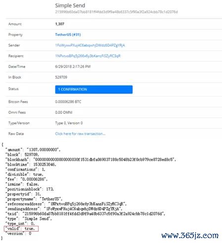imtoken官网下载教程_imtoken官网下载地址_如何在imToken官网注册并下载最新版APP