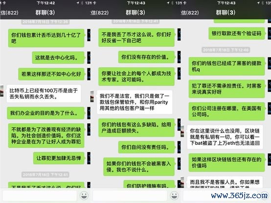 imtoken官网下载地址_imtoken官网下载教程_如何在imToken官网注册并下载最新版APP