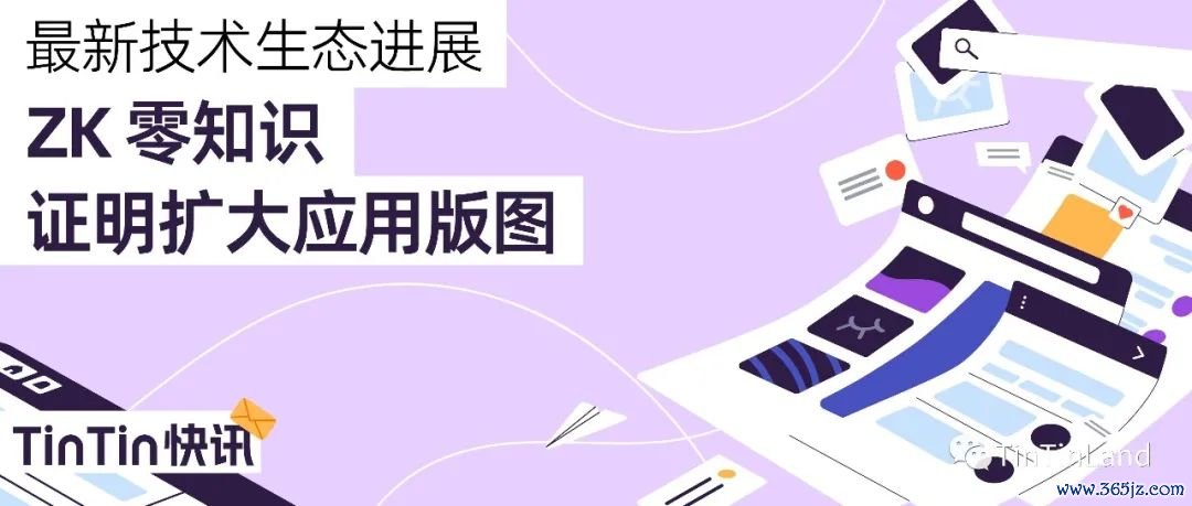 imToken官网版的社区互动与反馈机制_app反馈互动_互动反馈系统