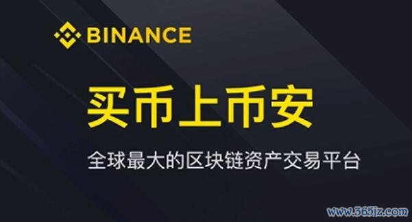 比特币火币合约怎么买(896)