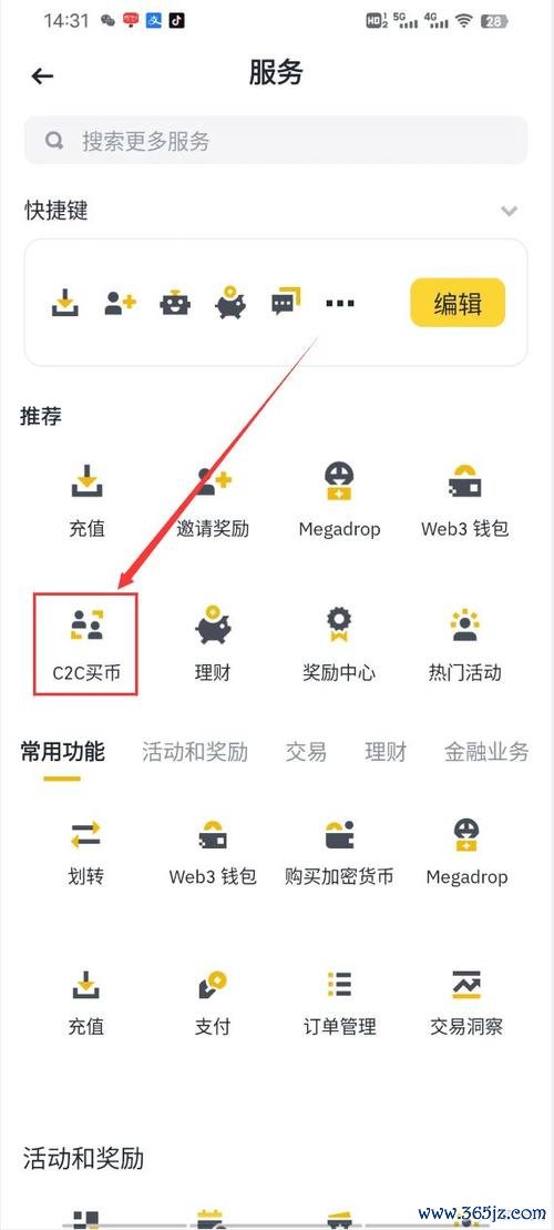 权益行交易的原则_权益交易包括哪些_如何在imToken官网合规下载程序中提高交易的透明度与安全性，保护投资者权益。