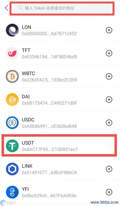 dnf界面补丁下载官网_tokenim钱包官网下载后的界面操作解析，帮助用户熟悉每一个功能项的使用技巧。_nginx官网帮助文档