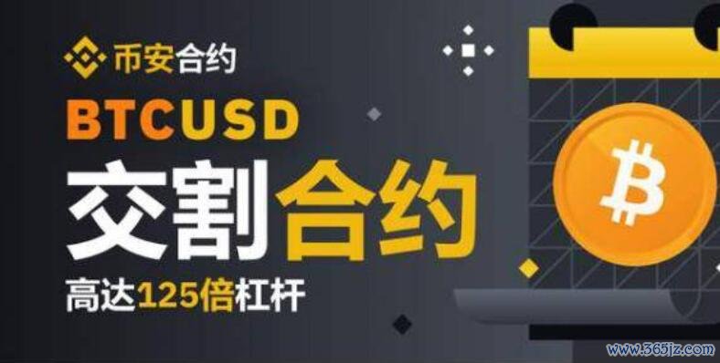 安卓版欧意(270)