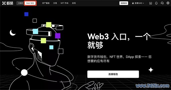 下载im钱包App的巨大好处：你不能错过的功能_钱包还有用吗知乎_钱包的钱还能要回来吗